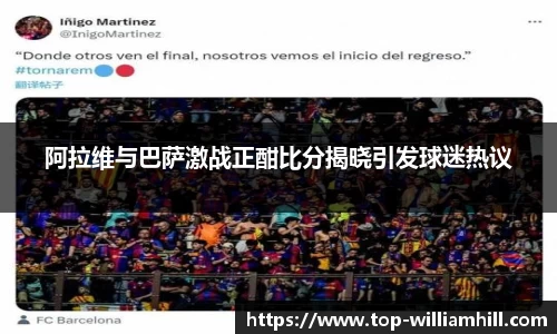 威廉希尔官网